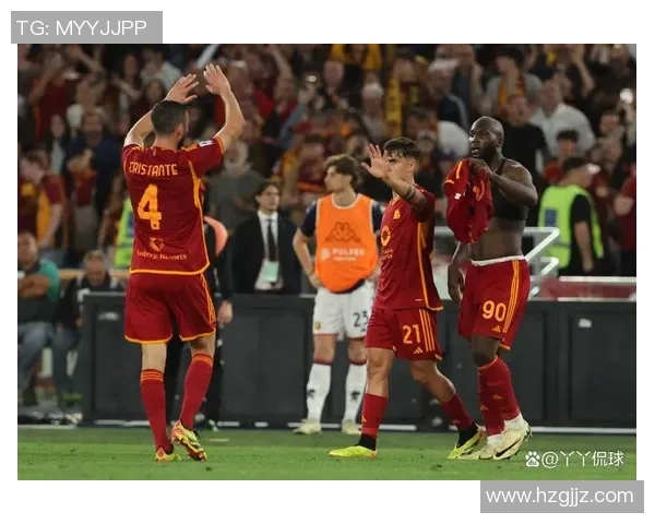 罗马队主场迎战鸟迪内斯期待精彩对决与胜利的较量